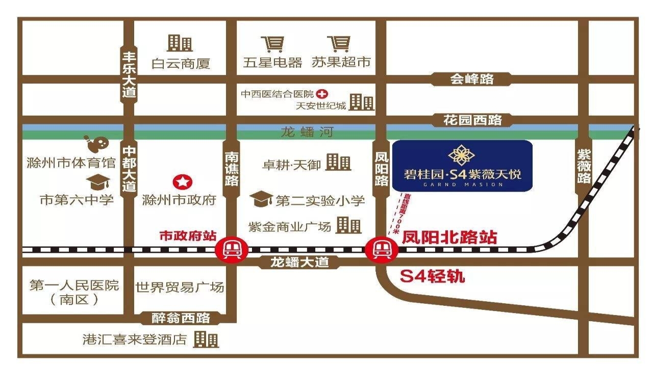 碧桂园紫薇天悦碧桂园紫薇天悦视频看房