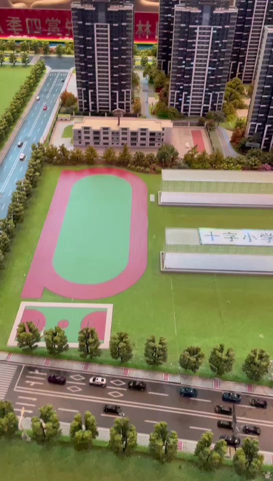 蓝光雍锦湾沙盘讲解