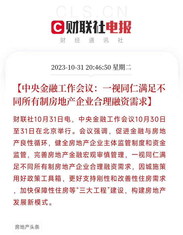 1042436682047.png image.png