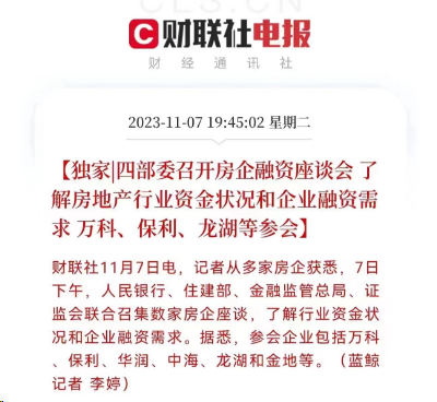 1037148425204.png aea2017fc743e5fee435accf51b735e6.png