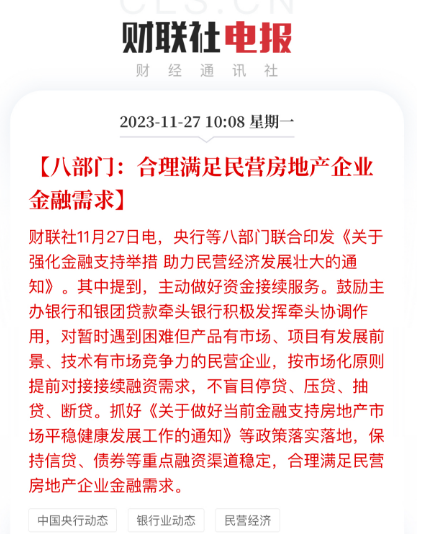 1628458438720.png 892e051995fb4531cb030563a7e4b678.png