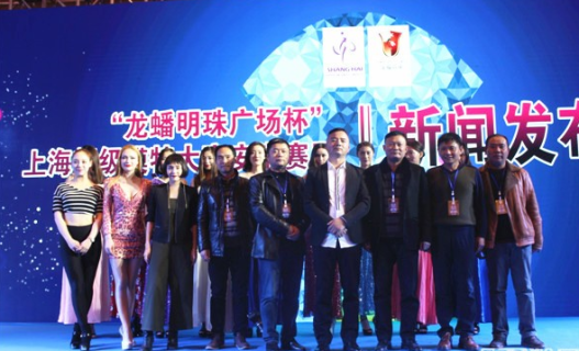 龙蟠明珠广场实景图