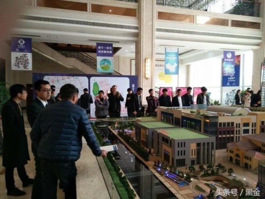 中房启彩城市广场效果图