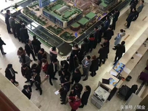 中房启彩城市广场效果图